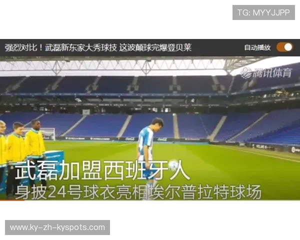 西甲激烈争夺，专家解读战术变化，西甲loading