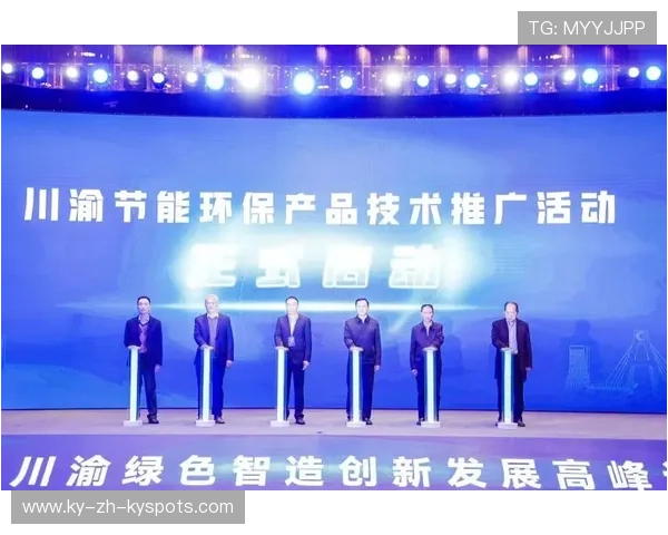 国际游泳协会在赛事中推行绿色后勤与可循环器材使用,csa游泳协会