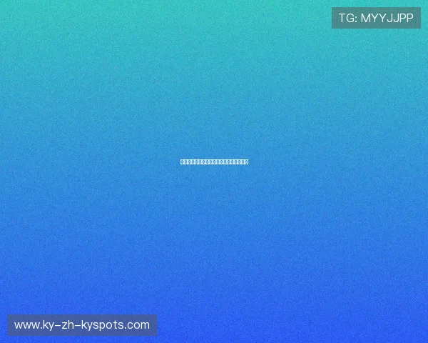 比利时球员在赛后参与地方慈善活动献爱心